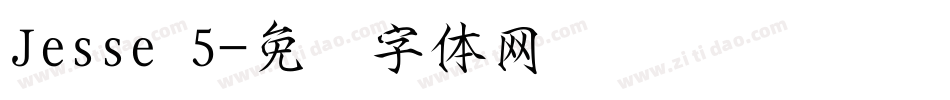 Jesse 5字体转换